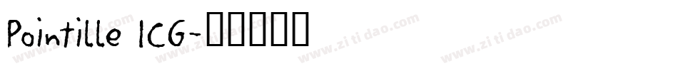 Pointille ICG字体转换